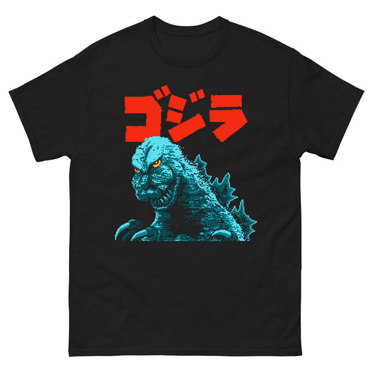 Monster of Monsters T-shirt