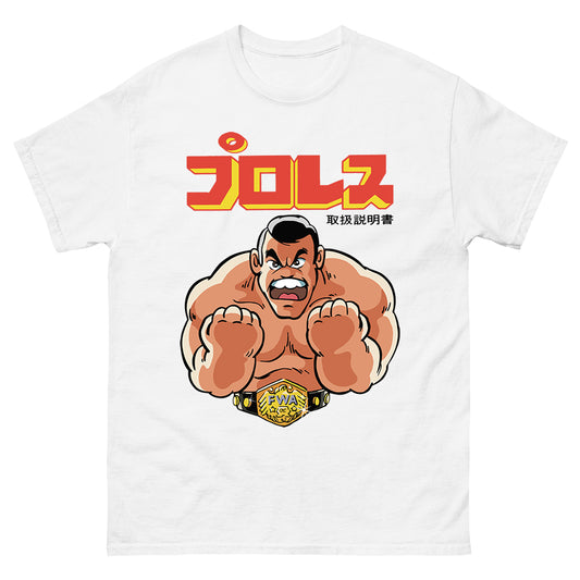 Fighter Hayabusa T-shirt