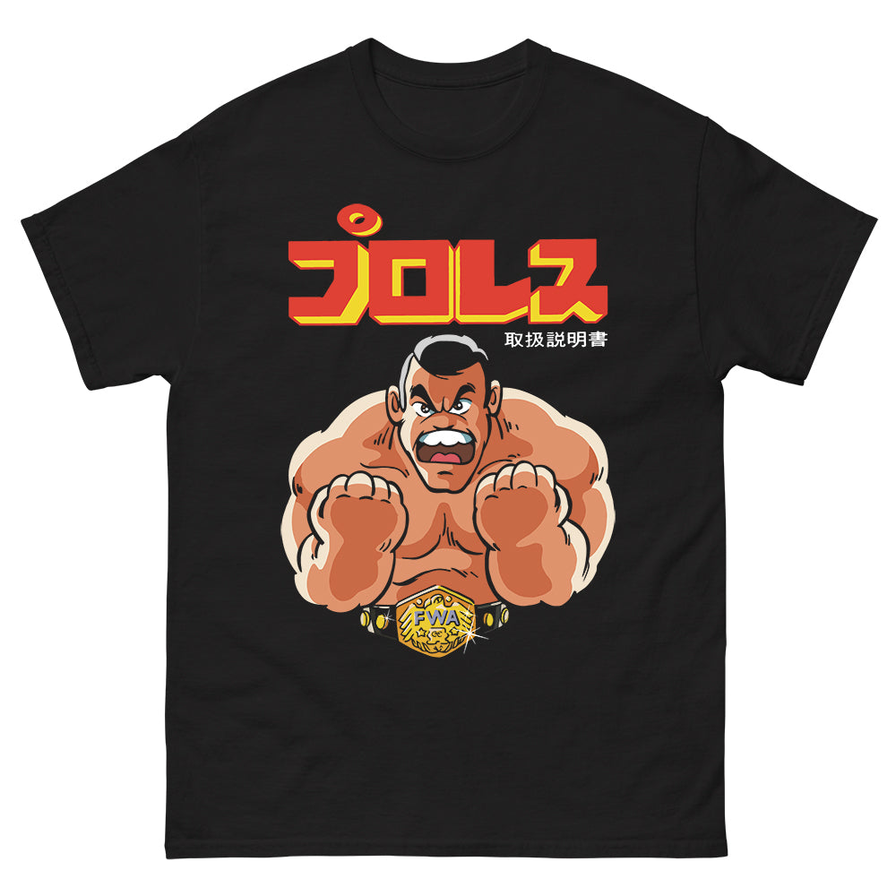 Fighter Hayabusa T-shirt