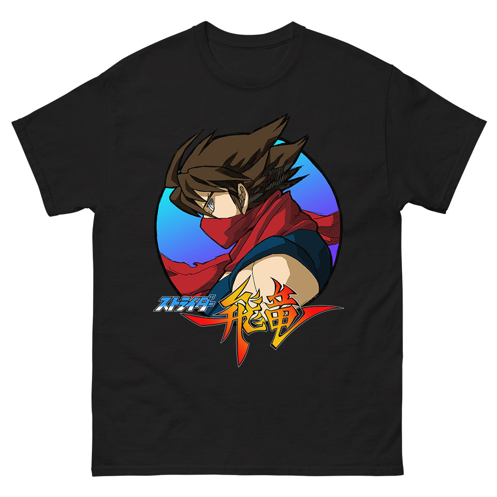 Cyber Ninja T-shirt