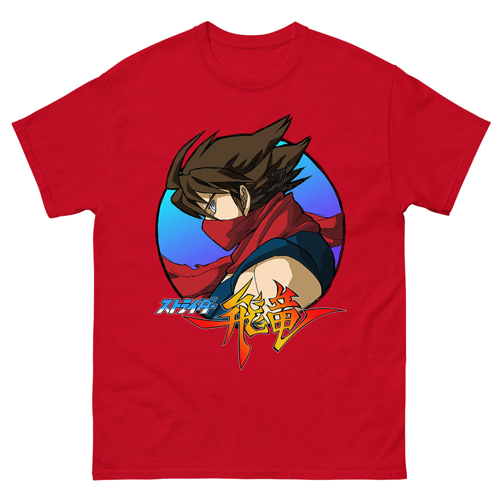 Cyber Ninja T-shirt