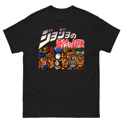 Point, Click, Attack T-shirt