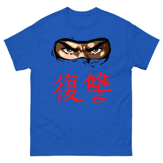Revenge T-shirt