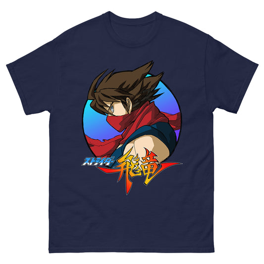 Cyber Ninja T-shirt